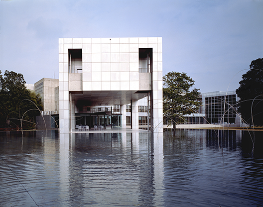 Gunma Prefectural Museum of Modern Art, Arata Isozaki, 1974. Photo: Yasuhiro Ishimoto