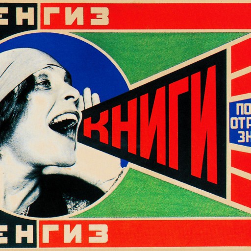 What is Russian Constructivism?