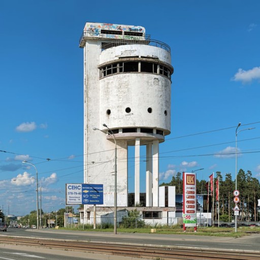 Ekaterinbourg, capitale du constructivisme russe