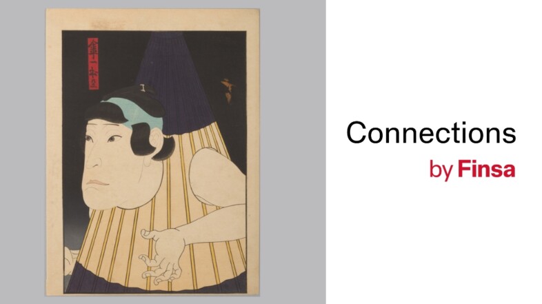 Tsukumogami: When everyday objects  reveal their soul